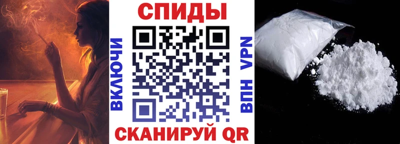 Амфетамин 97%  наркота  Гусиноозёрск 