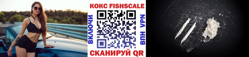COCAIN Колумбийский Гусиноозёрск