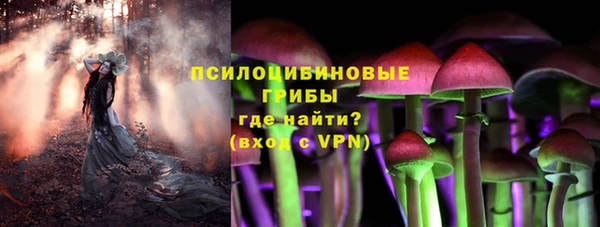 гашишное масло Вязьма