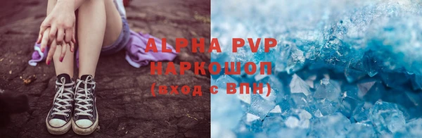 гашишное масло Вязьма