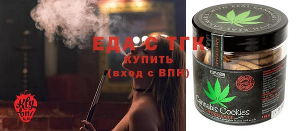 мяу мяу мука Вязники