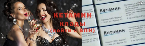 гашишное масло Вязьма
