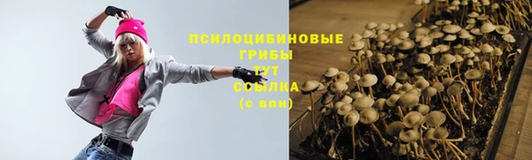 мефедрон мука Вяземский