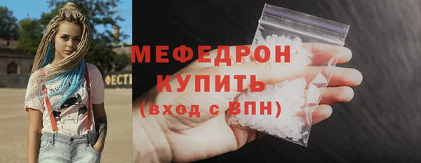гашишное масло Вязьма