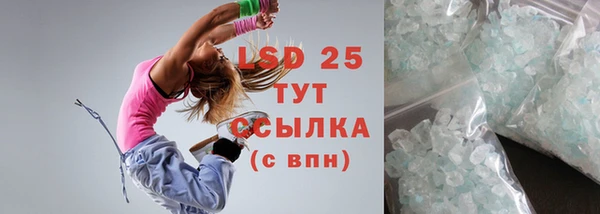 мяу мяу мука Вязники