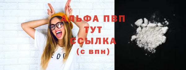 мяу мяу мука Вязники