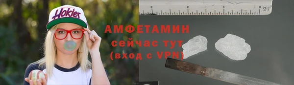 мяу мяу мука Вязники