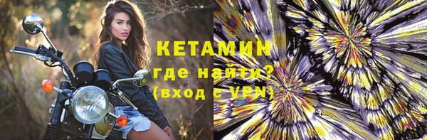 мяу мяу мука Вязники