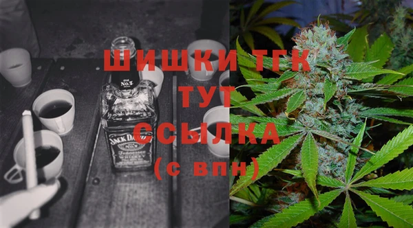 мяу мяу мука Вязники