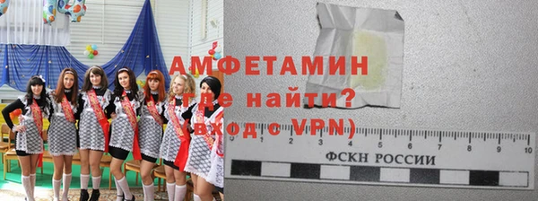 гашишное масло Вязьма