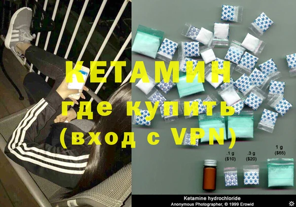 гашишное масло Вязьма