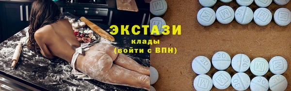 гашишное масло Вязьма