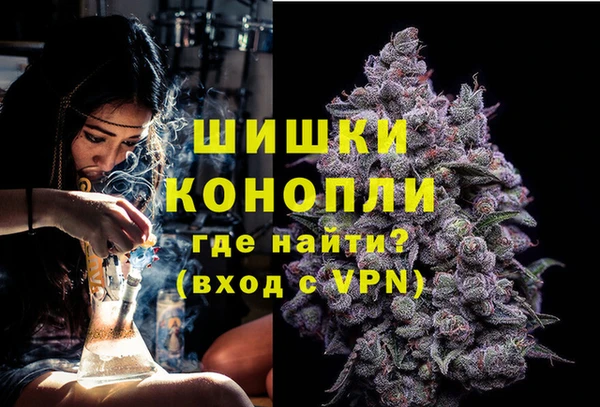 мяу мяу мука Вязники