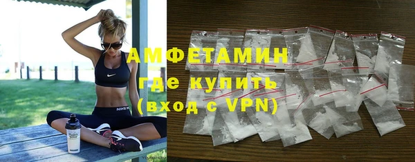 гашишное масло Вязьма
