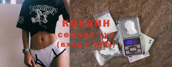 мяу мяу мука Вязники