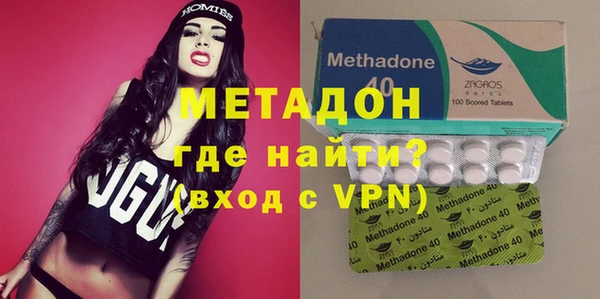 гашишное масло Вязьма