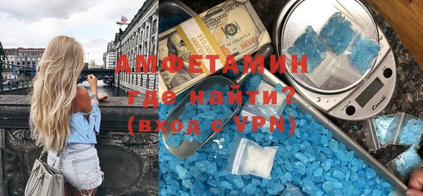 мяу мяу мука Вязники