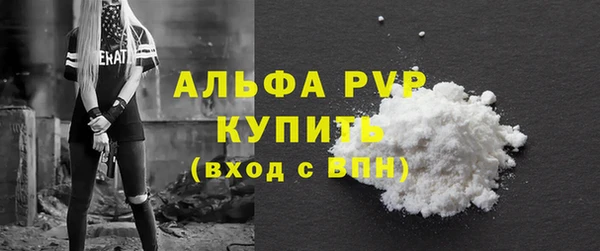 гашишное масло Вязьма
