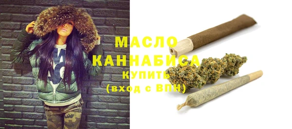 мяу мяу мука Вязники